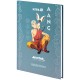 Щоденник шкільний Kite Avatar, тверда обкладинка (AV25-262)