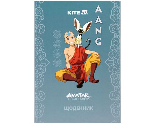 Щоденник шкільний Kite Avatar, тверда обкладинка (AV25-262)