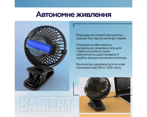 Вентилятор XoKo XK-P6-BK