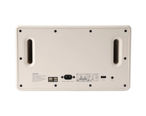 Акустична система Edifier ES300 Ivory (ES300Ivory)