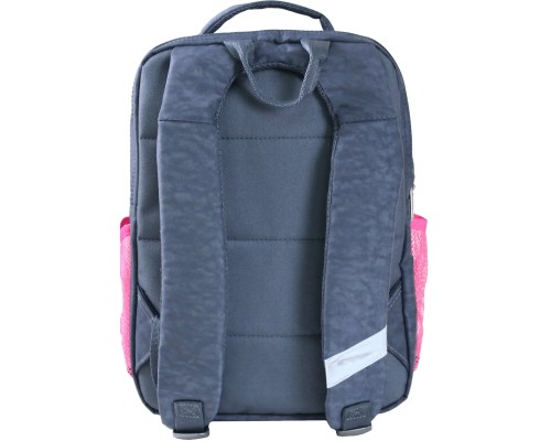 Рюкзак шкільний Bagland Школяр 8 л. 321 сiрий 143 д (0012870) (68815161)