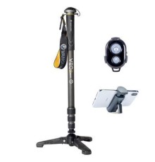 Штатив Vanguard VEO 2S CM-264TR (DAS302792)