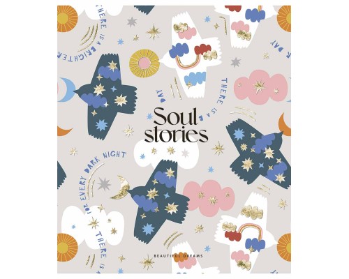 Зошит Школярик Soul stories 80 аркушів клітинка (080-3202K)