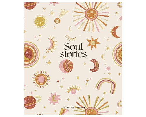 Зошит Школярик Soul stories 80 аркушів клітинка (080-3202K)