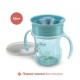 Поїльник-непроливайка Chicco Perfect Cup 200 мл. від 12 місяців (блакитна) (06951.25)