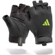 Рукавички для фітнесу Adidas Essential Training Gloves ADGB-15003GN чорний, зелений L (885652025973)