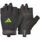 Рукавички для фітнесу Adidas Essential Training Gloves ADGB-15003GN чорний, зелений L (885652025973)