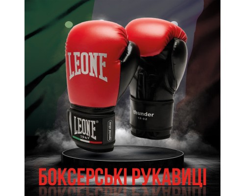 Боксерські рукавички Leone GN383 Thunder Red 8 унцій (GN383_Red_8oz)