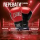 Боксерські рукавички Leone GN383 Thunder Red 8 унцій (GN383_Red_8oz)