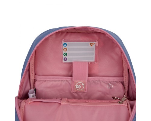 Рюкзак шкільний Yes Pusheen Stay Cool S-104 (559834)