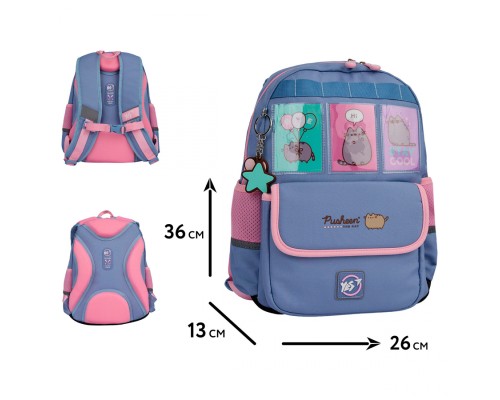 Рюкзак шкільний Yes Pusheen Stay Cool S-104 (559834)