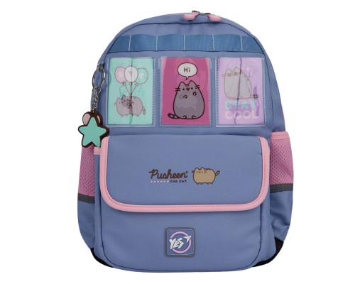 Рюкзак шкільний Yes Pusheen Stay Cool S-104 (559834)