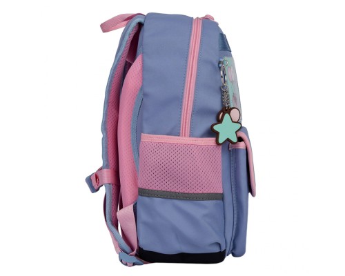 Рюкзак шкільний Yes Pusheen Stay Cool S-104 (559834)