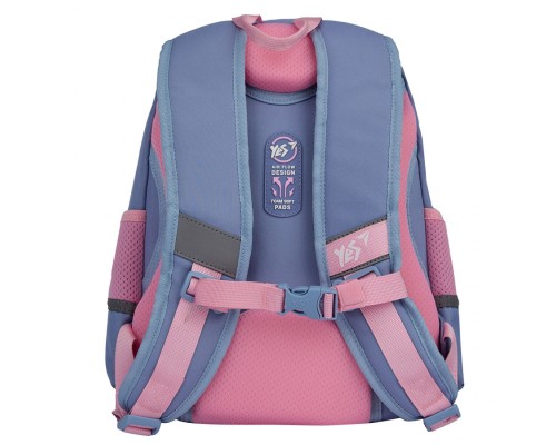 Рюкзак шкільний Yes Pusheen Stay Cool S-104 (559834)