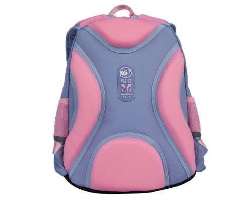 Рюкзак шкільний Yes Pusheen Stay Cool S-104 (559834)