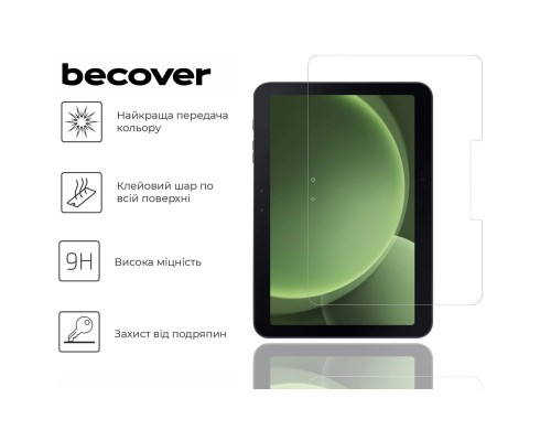 Скло захисне BeCover Samsung Tab Active5 Pro SM-X356B/X350 10.1