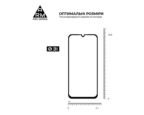 Скло захисне Armorstandart Pro Samsung A25 5G (A256) (ARM69582)