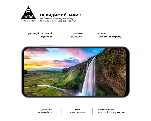 Скло захисне Armorstandart Pro Samsung A25 5G (A256) (ARM69582)