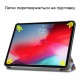 Чохол до планшета BeCover Smart Case Samsung Galaxy Tab S10 Lite SM-X400/406 10.9