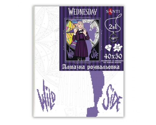 Картина по номерам Santi Wednesday Two sides of Enid Sinclair 40х50 см, алмазна мозаїка (954975)