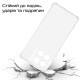 Чохол до мобільного телефона BeCover Anti-Shock Motorola Moto G56 Clear (713802)
