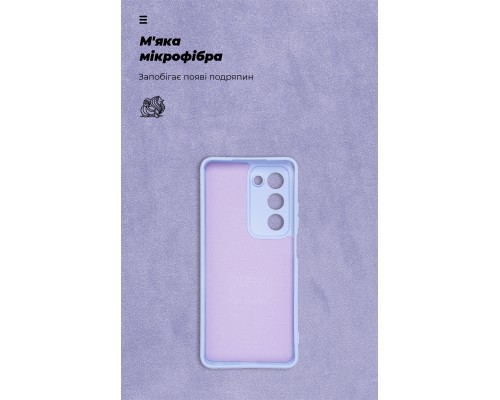 Чохол до мобільного телефона Armorstandart ICON OPPO A5 4G / A5 5G / A5m 4G Camera cover Lavender (ARM87472)