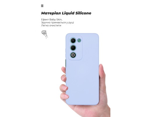 Чохол до мобільного телефона Armorstandart ICON OPPO A5 4G / A5 5G / A5m 4G Camera cover Lavender (ARM87472)
