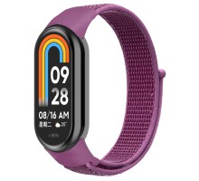 Ремінець до фітнес браслета Armorstandart для Xiaomi Smart Band 10/9/8 Purple (ARM86902)