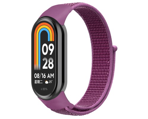 Ремінець до фітнес браслета Armorstandart для Xiaomi Smart Band 10/9/8 Purple (ARM86902)