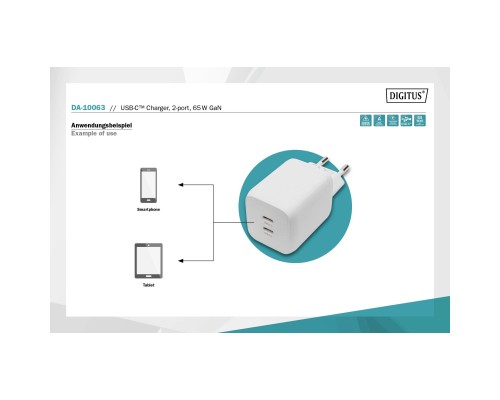 Зарядний пристрій Digitus 2xUSB-C PD65W GaN (DA-10063)