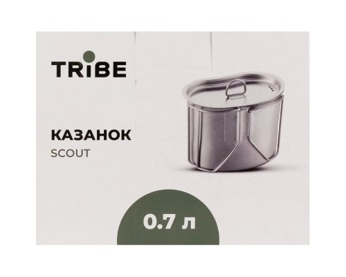 Котел туристичний Tribe Scout 0,7 л сталевий (T-FH-0011-metal)