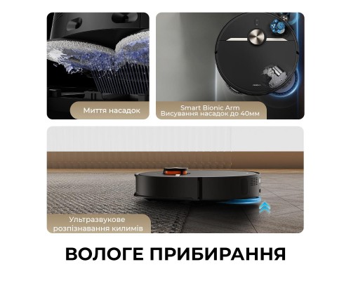 Пилосос Deerma X80 Ultra (DEM-X80ULTRA)