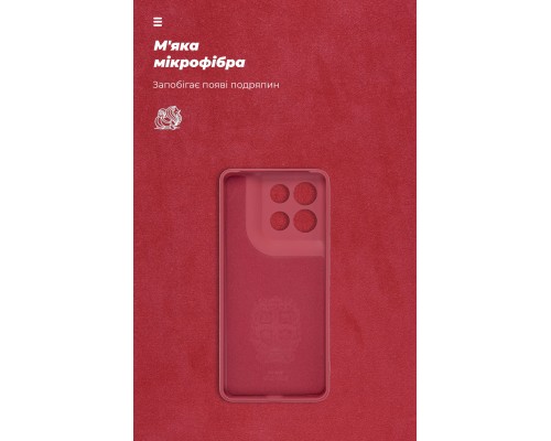 Чохол до мобільного телефона Armorstandart ICON Motorola G86 Power 5G Camera cover Dark Red (ARM87037)