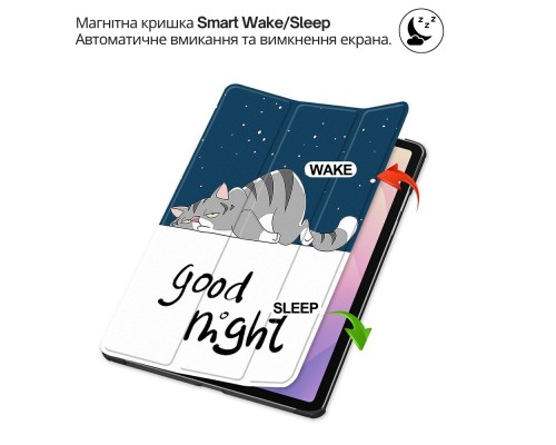 Чохол до планшета BeCover Smart Case Samsung Galaxy Tab S11 (SM-X730/X736) 11.0