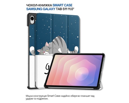 Чохол до планшета BeCover Smart Case Samsung Galaxy Tab S11 (SM-X730/X736) 11.0