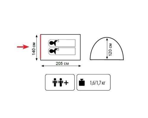 Намет Totem Summer 2 ver.2 (UTTT-019)