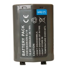 Акумулятор до фото/відео Extradigital Nikon EN-EL18 (DV00DV1384)