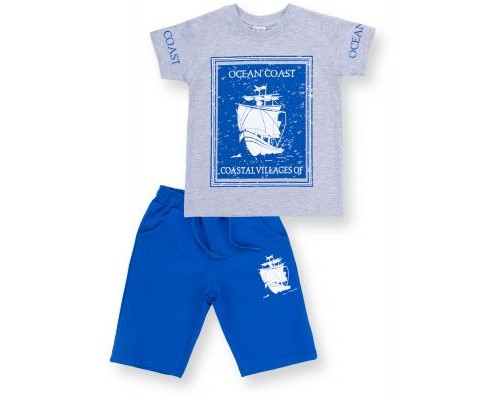 Набір дитячого одягу E&H з вітрильником (8299-140B-gray)