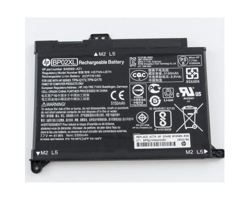 Акумулятор до ноутбука HP Pavilion 15-AU HSTNN-LB7H, 5150mAh (41Wh), 2cell, 7.7V, Li-i (A47321)