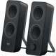 Акустична система Logitech Z-207 Black (980-001295) 