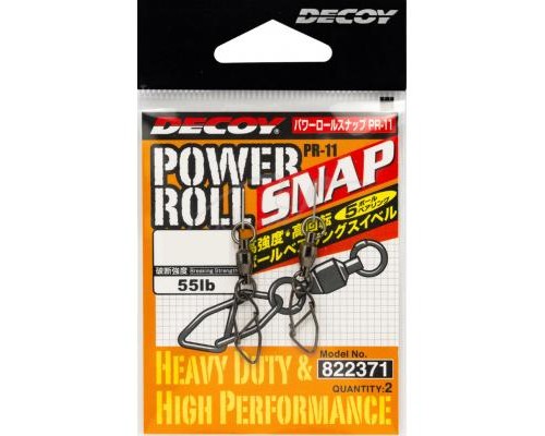 Вертлюг Decoy із застібкою PR-11 Powerroll Snap 04 2 шт/уп (1562.08.38)