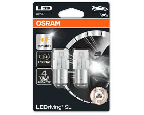 Автолампа Osram світлодіодна (OS 7528DWP-02B)