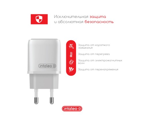 Зарядний пристрій Intaleo TCGQPD120L (1283126510007)