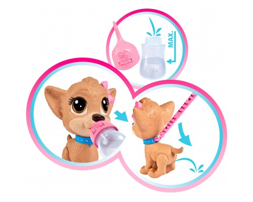 М'яка іграшка Chi Chi Love Pi Pi Puppy (5893460)