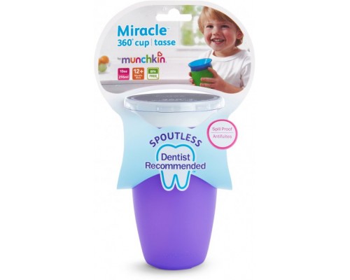 Поїльник-непроливайка Munchkin Miracle® 360° з кришкою, 296 мл фіолетова (051861)