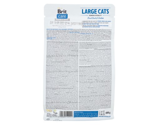 Сухий корм для кішок Brit Care Cat GF Large cats Power and Vitality 400 г (8595602540921)
