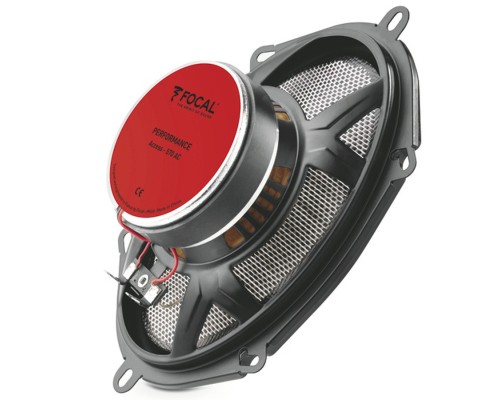 Коаксіальна акустика Focal Access 570AC