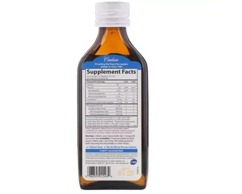 Жирні кислоти Carlson Риб'ячий Жир для Дітей, Лимонний Смак, Kid's Fish Oil Lemon, (CAR-01543)