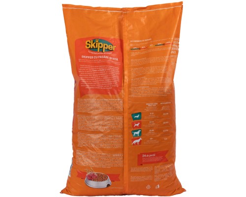 Сухий корм для собак Skipper курка і яловичина 10 кг (5948308003529)
