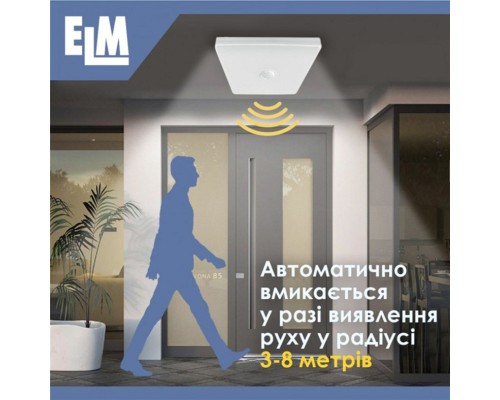 Світильник ELM MIRA S- 20 6500К з датчиком (26-0105)